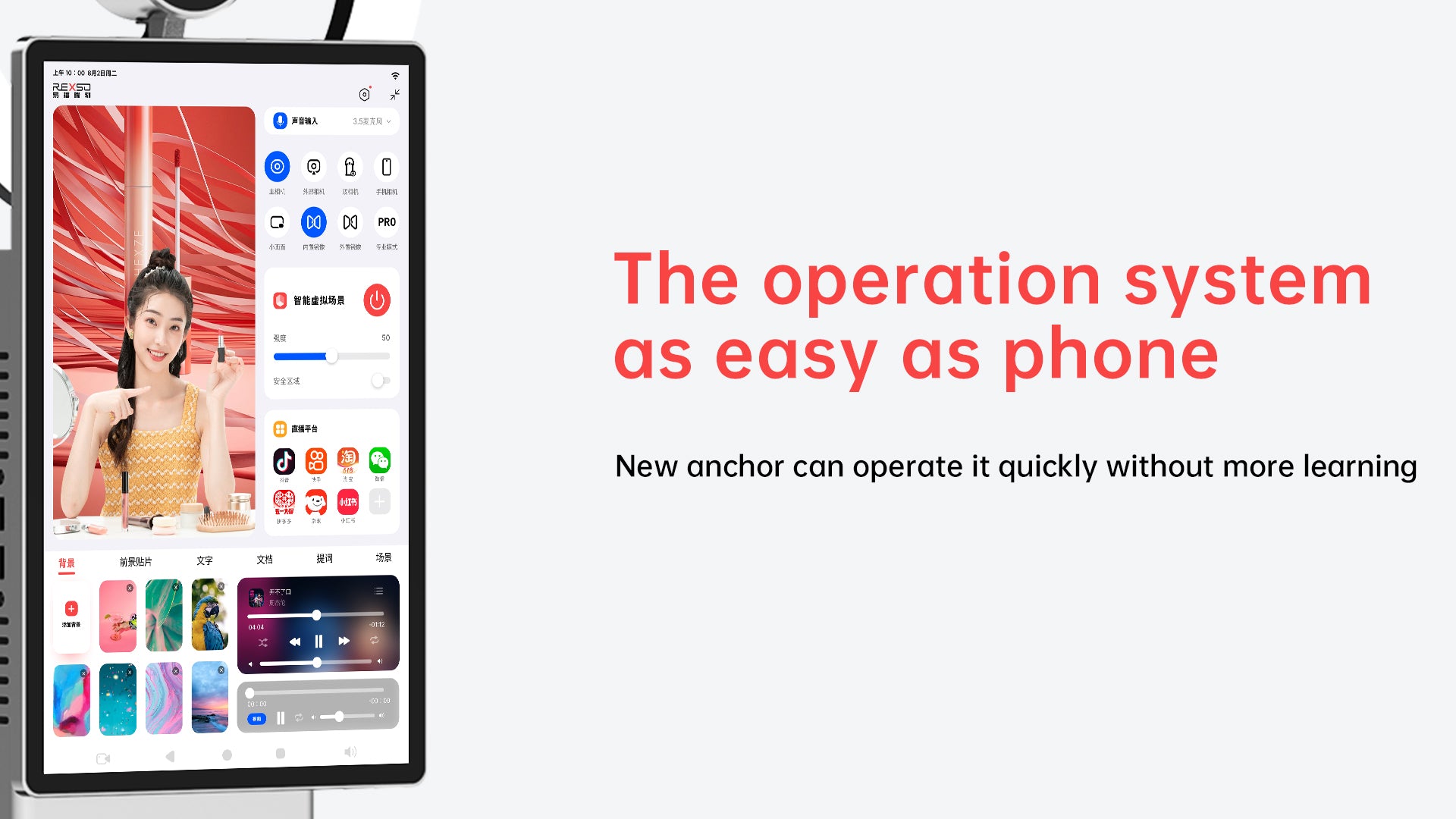 MÁY LIVESTREAM REXSO LIVE 13.6 INCH 8+128GB MÁY LIVESTREAM REXSO LIVE 13.6 INCH 8+128GB