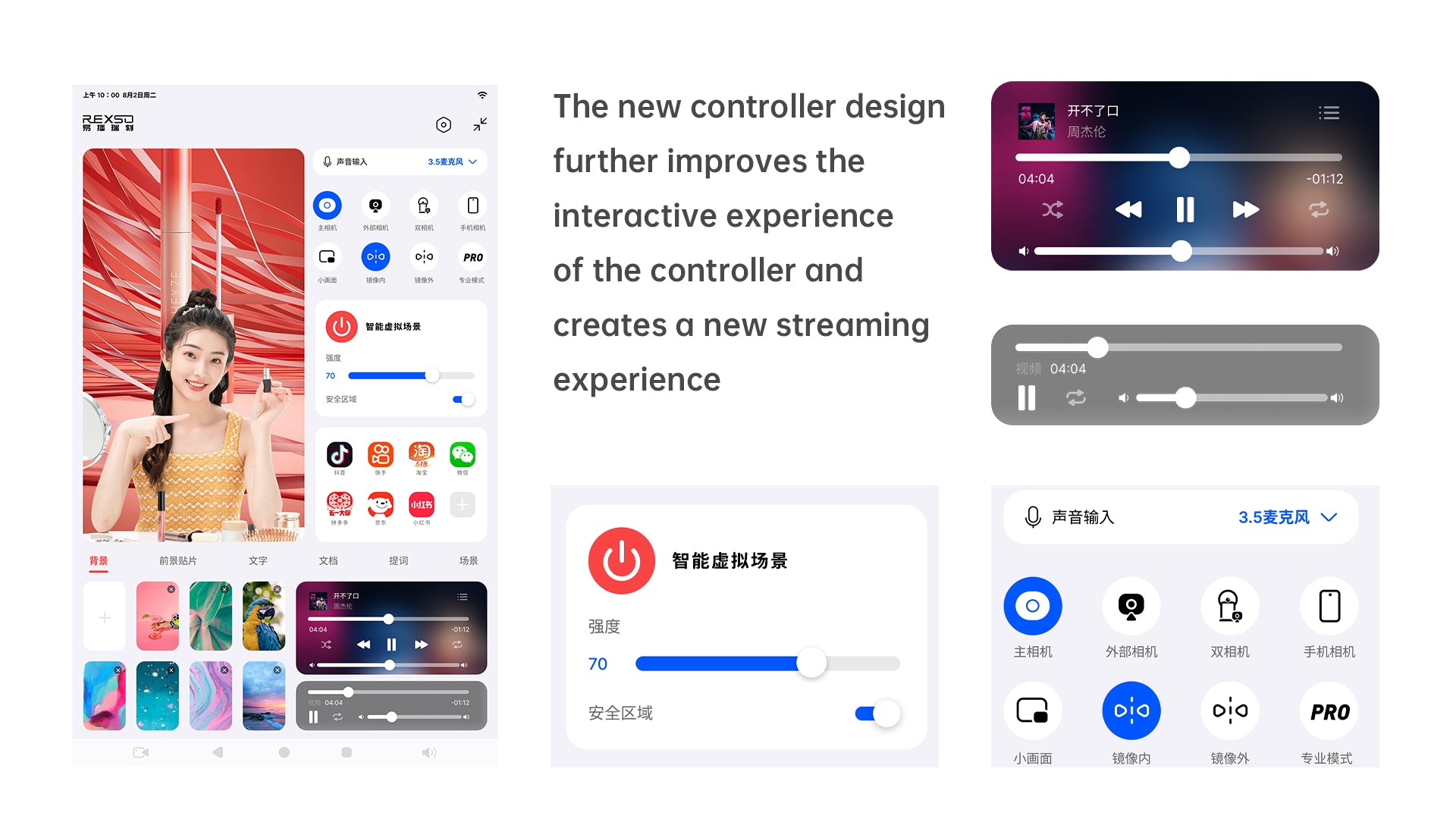 MÁY LIVESTREAM REXSO LIVE 13.6 INCH 8+128GB MÁY LIVESTREAM REXSO LIVE 13.6 INCH 8+128GB