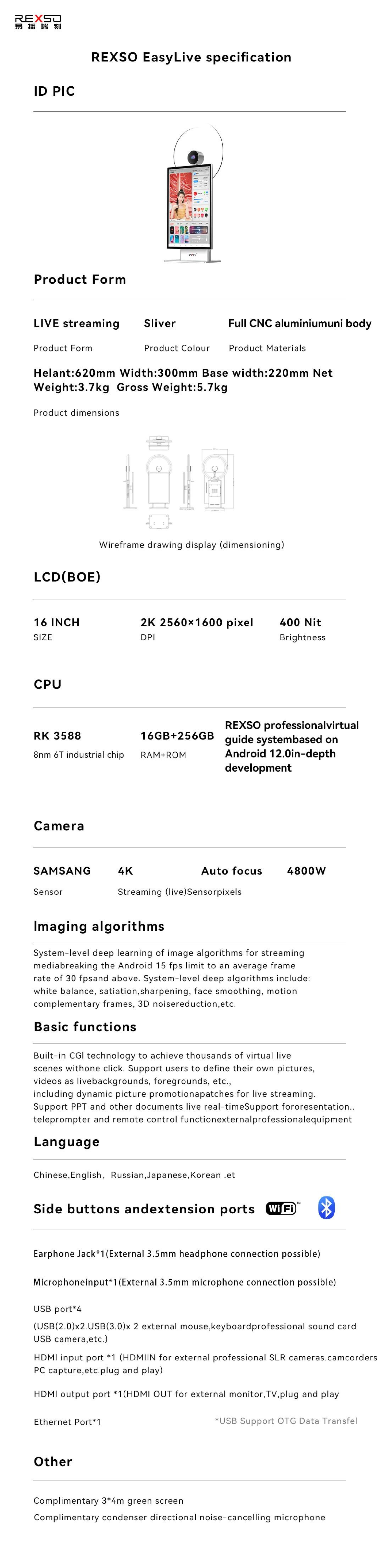 MÁY LIVESTREAM REXSO LIVE 16.1 inch 8+128GB MÁY LIVESTREAM REXSO LIVE 16.1 inch 8+128GB